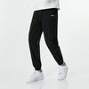 Li Ning Training Series Solid Color Logo Training Jogger Pants Men Bottoms Black AYKR103-4