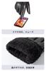 Bageson Leather Warm Fleece Cold Weather Smartphone Knit for and Winter and Autumn Men's Gloves, Lining, Protection, Compatible, Rib, Cycling,