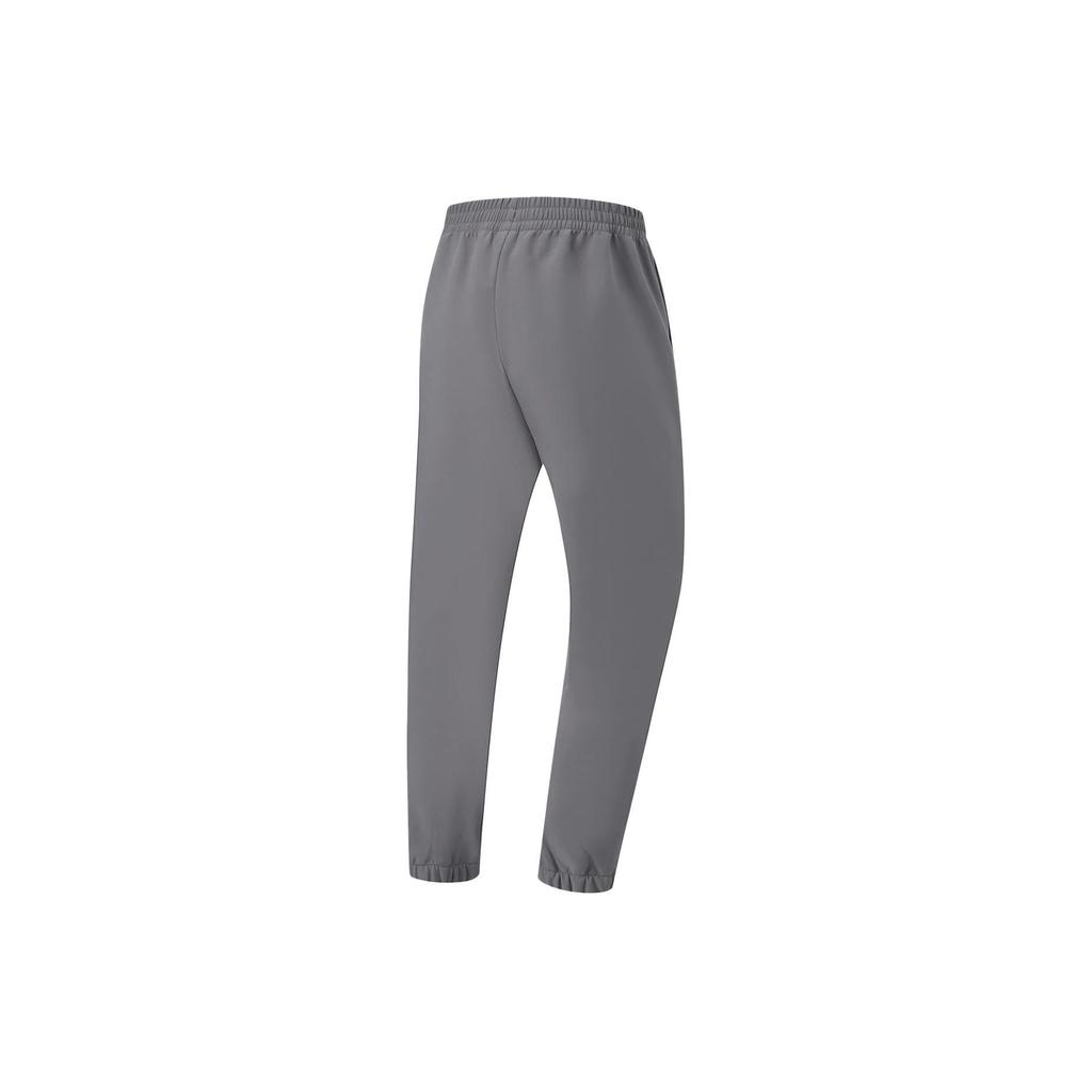 Li Ning Fitness Series Sports Pants Men's Smoky Ink Gray AYKT645-2