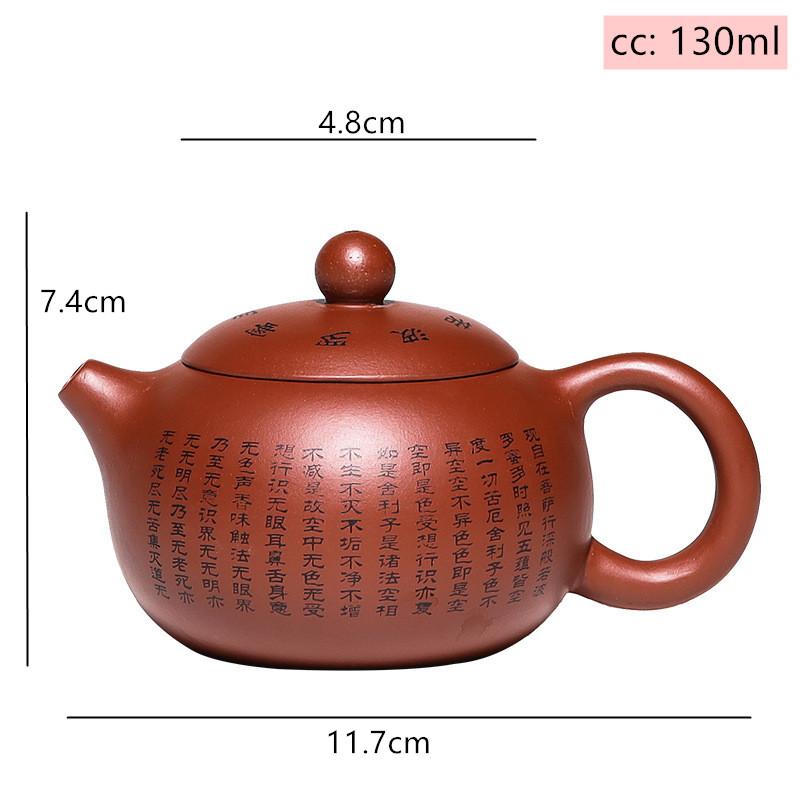 

Yixing Raw Ore Dahongpao Xishi Tea Pot Handmade Ball Hole Filter Teapot Chinese Purple Clay Beauty Kettle Home Teaware 130ml