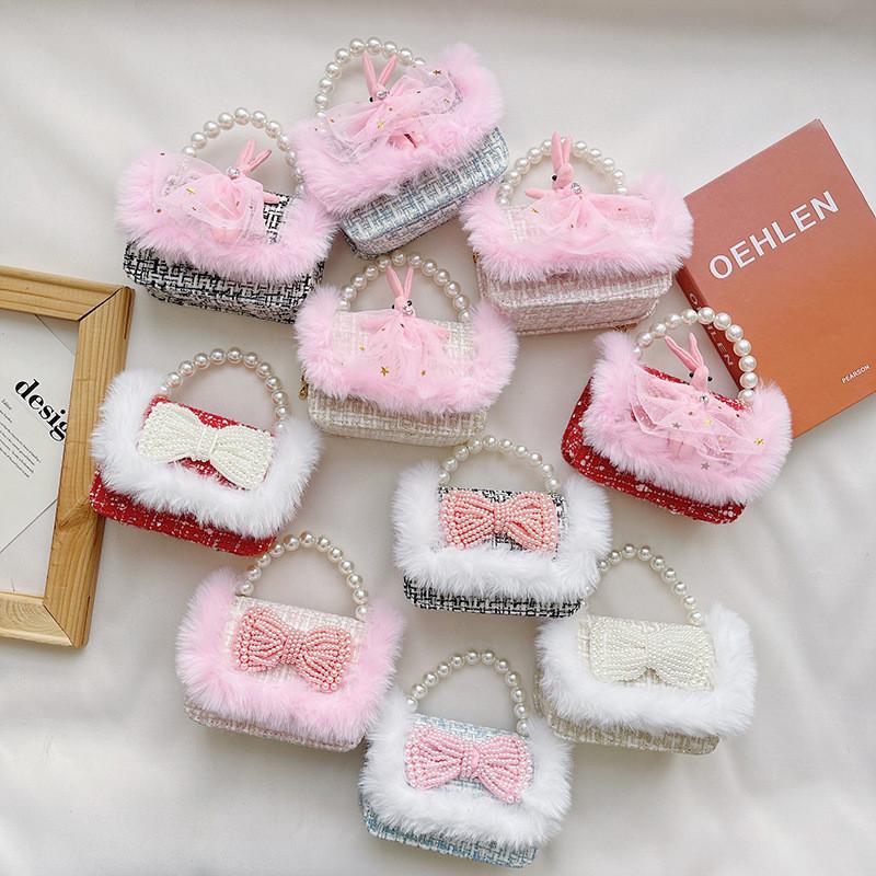 Charming Pearl Bow Mini Handheld Bag For Kids With Stylish Modern Design And Breathable Fabric