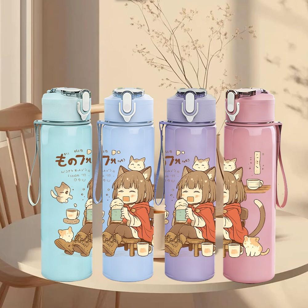 1PC Cat Coffee Easter Scene 750ml Color Plastic Sports Water Bottle Leakproof Flip Straw Lid Suitable for Sports Office Home Use