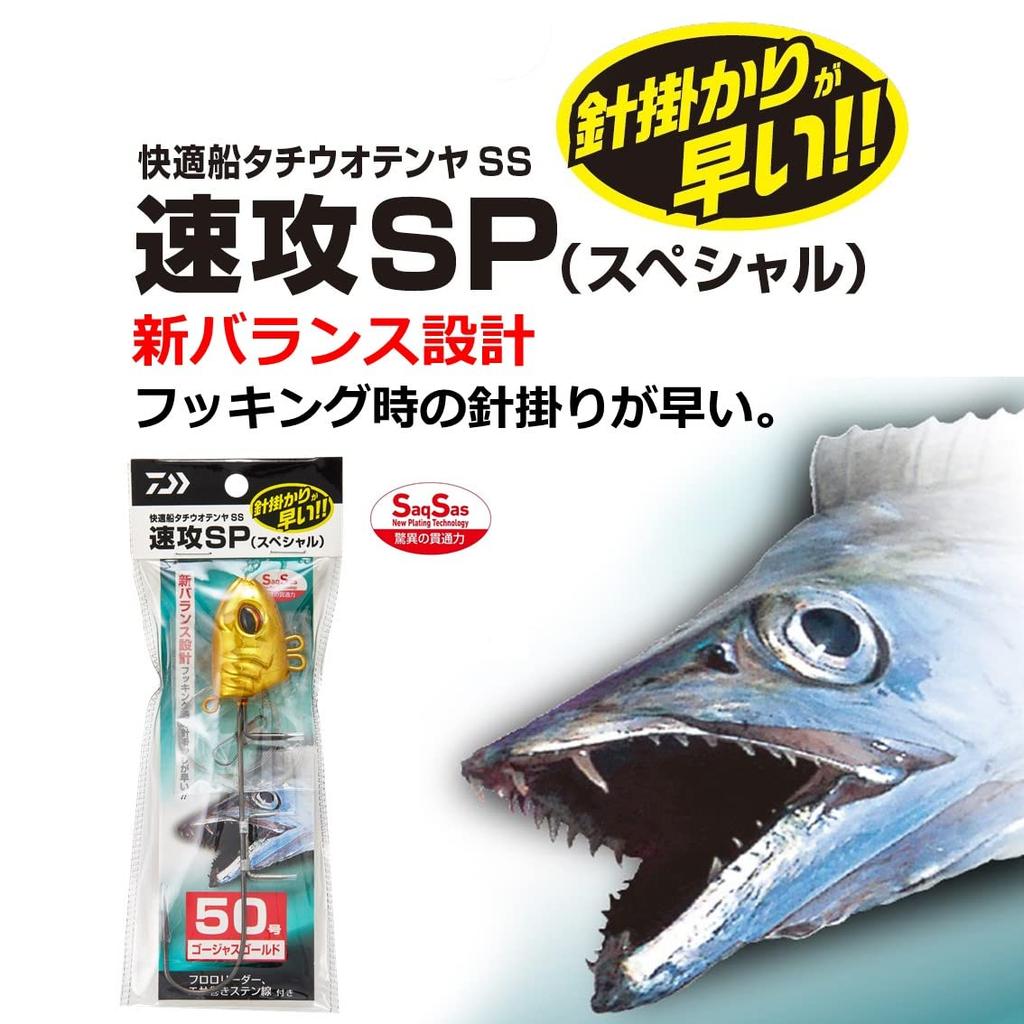 DAIWA Comfortable Boat Tachiuo Tenya SS Quick Attack SP 40