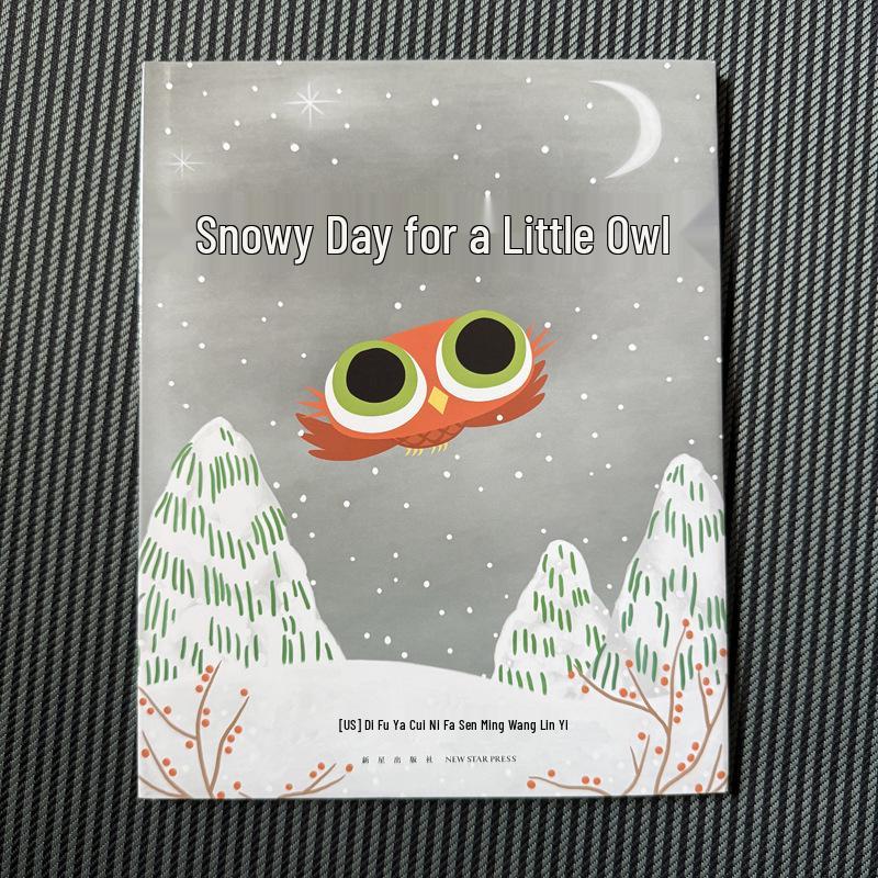 Snowy Day for Little Owl: Large A4 Hardcover Picture Book for Ages 3-6 Hardcover