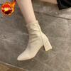Fashion Autumn Winter Leather Waterproof Booties Square Toe Heeled Warm Woman Short Shoes New In Fashion 2025 Sale Ankle Boots for Women