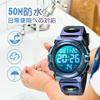 Kids Digital Sports Watch Waterproof 50m LED Display Stopwatch Date Alarm Outdoor Gift for Boys and Girls