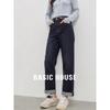 Basic House Women's High-Waist Wide-Leg Cropped Jeans