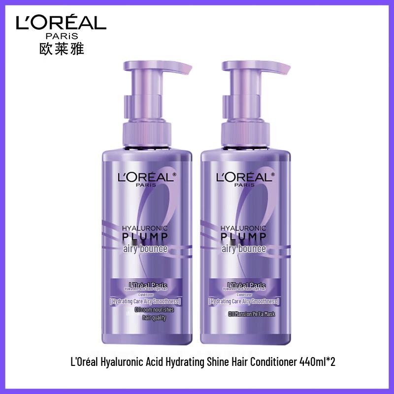 L Oréal Увлажняющий и придающий объем кондиционер для волос с гиалуроновой кислотой, дуэт