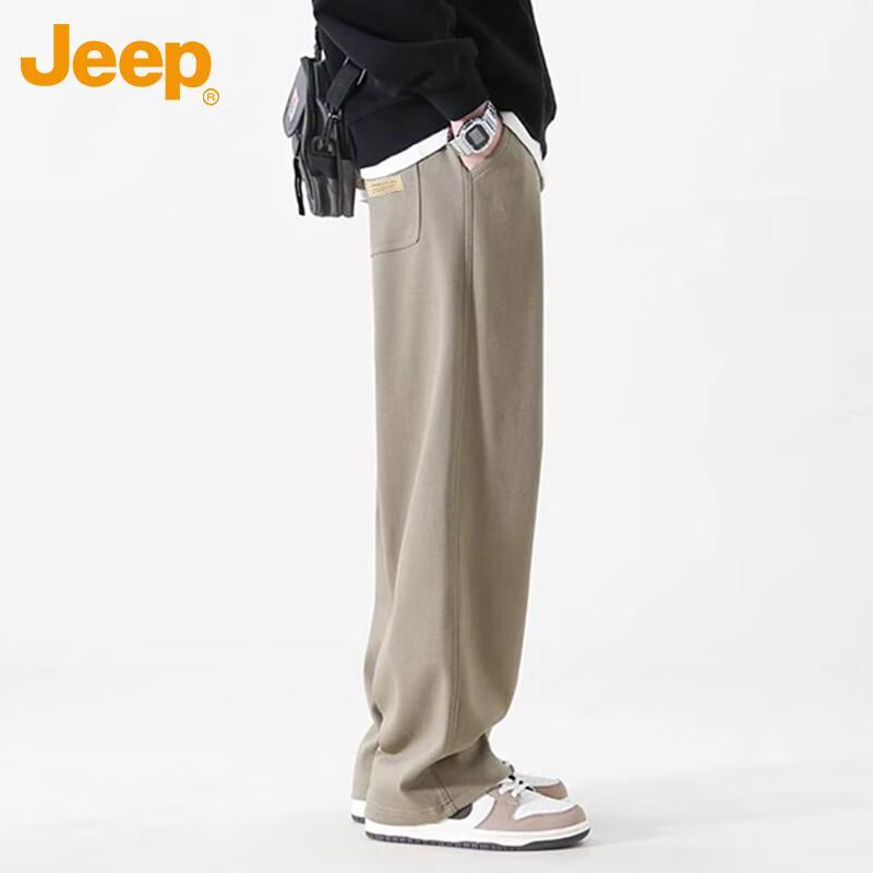 Jeep Men's Loose Straight Leg Casual Pants