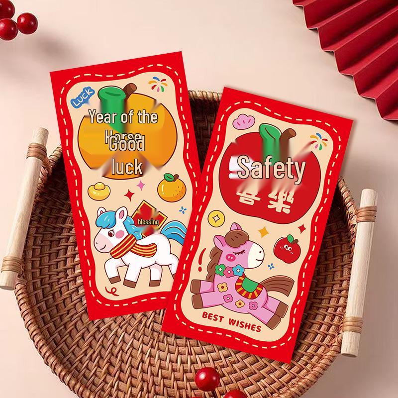 2026 Year of the Horse Spring Festival Red Envelopes: Creative Zodiac Cartoon Designs for Lucky Money