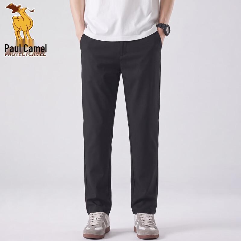 Paul Camel Men's Versatile Quick-Dry Casual Pants