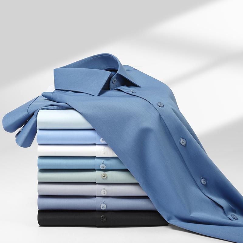 Jednokolorowe koszule z długim rękawem z włókna bambusowego dla mężczyzn, dopasowany krój, formalne, gładkie koszule, ubrania biurowe, miękkie, odporne na zagniecenia
