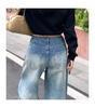 2025 Autumn Women's Loose Wide-Leg Stacked Hem Trendy Banana Jeans