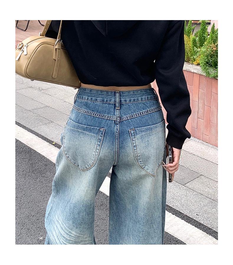 2025 Autumn Women's Loose Wide-Leg Stacked Hem Trendy Banana Jeans
