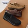 Skechers Men's Slip-On Warm Winter Boots