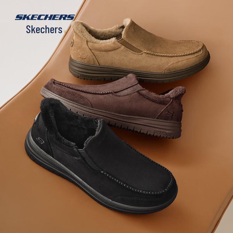 Skechers Men's Slip-On Warm Winter Boots