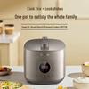 SUPOR 5L Smart Electric Pressure Cooker with Copper Crystal Pot CN plug (adapter included)