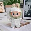 Suitable for 17CM Dolls, Canvas Clothes, Macaron Color Scheme, Labubu Pendant Decoration, Doll Clothes and Skirts