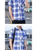 Men's Casual Plaid Japanese Turn-Down Collar Short Sleeve Youth Shirt