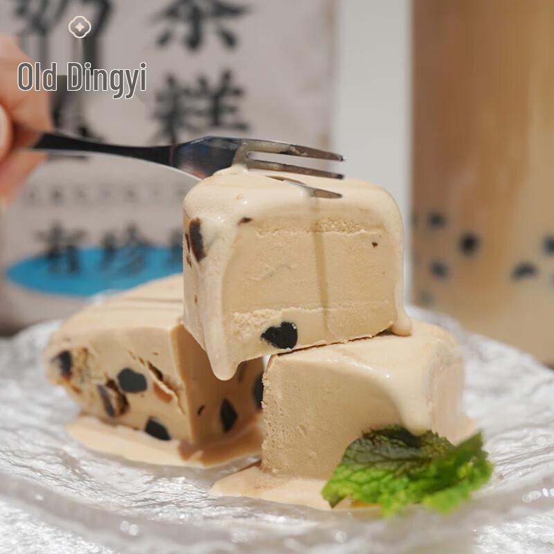 Ha Laodingfeng Harbin Style Ice Cream
