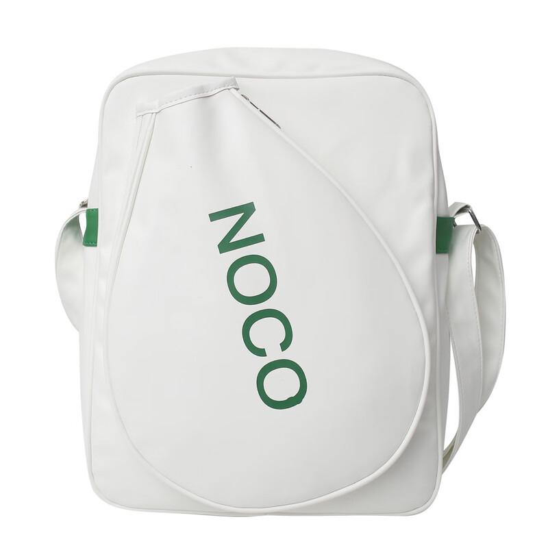 

Kids Waterproof Badminton & Tennis Crossbody Bag