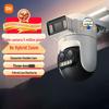 Cameră Inteligentă de Exterior Xiaomi 4 Pro Ediție cu Zoom Triplu-Cameră