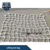 Jingliansheng Heavy Duty Cargo Lifting Net