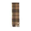 Burberry Unisex 80899561