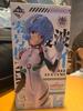 Evangelion Rei Ayanami C Award