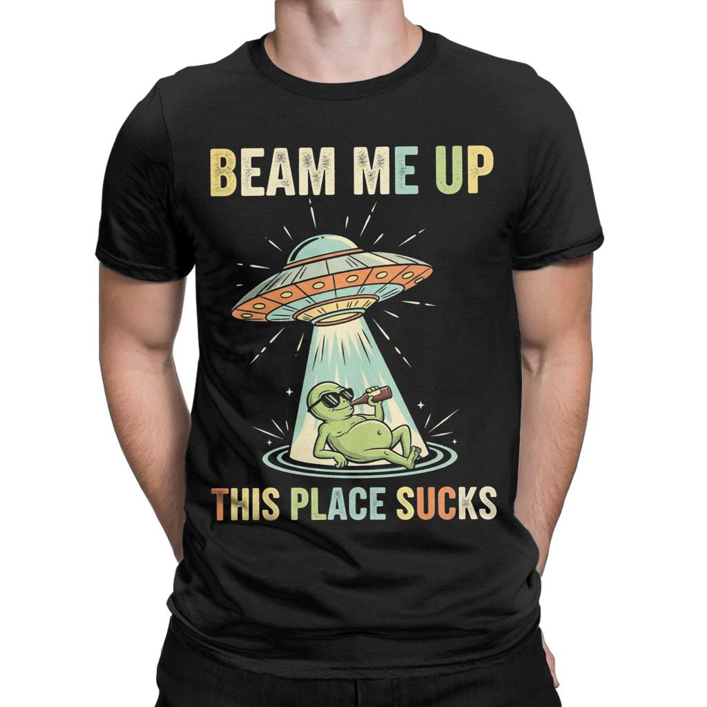 Retro Beam Me Up This Place Sucks TShirt Men Women  Novelty 100 Cotton Tees O Neck Short Sleeve T Shirt Gift Idea Clothes
