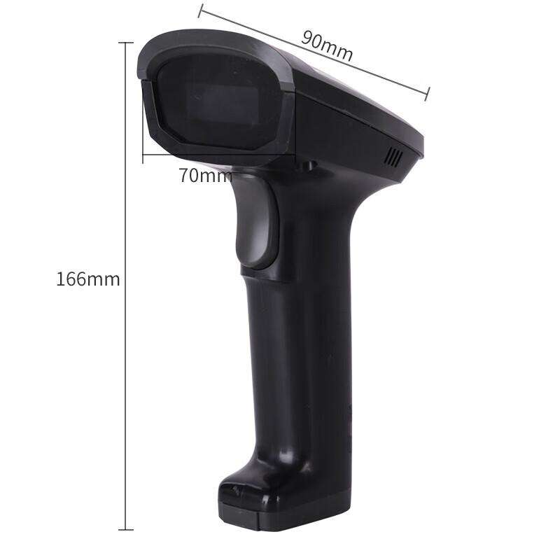 Deli 14882W Wireless 1D Barcode Scanner