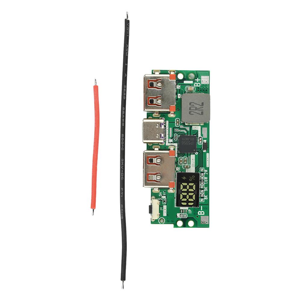 

PD22.5W Коробка для хранения аккумулятора Быстрая зарядка DIY Питание 1260110 Корпус Power Bank Электронный набор
