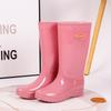Rain Shoes Women's Long Tube Fashion High Tube Rain Boots Thick Sole Non-slip Waterproof Wear-resistant Overshoes Outdoor Water Shoes