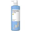 Pantene Micellar Treatment 500g Pump Pure Cleanse &