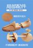 Wooden Anti-Wrinkle Shoe Stretcher with Solid Wood Spring