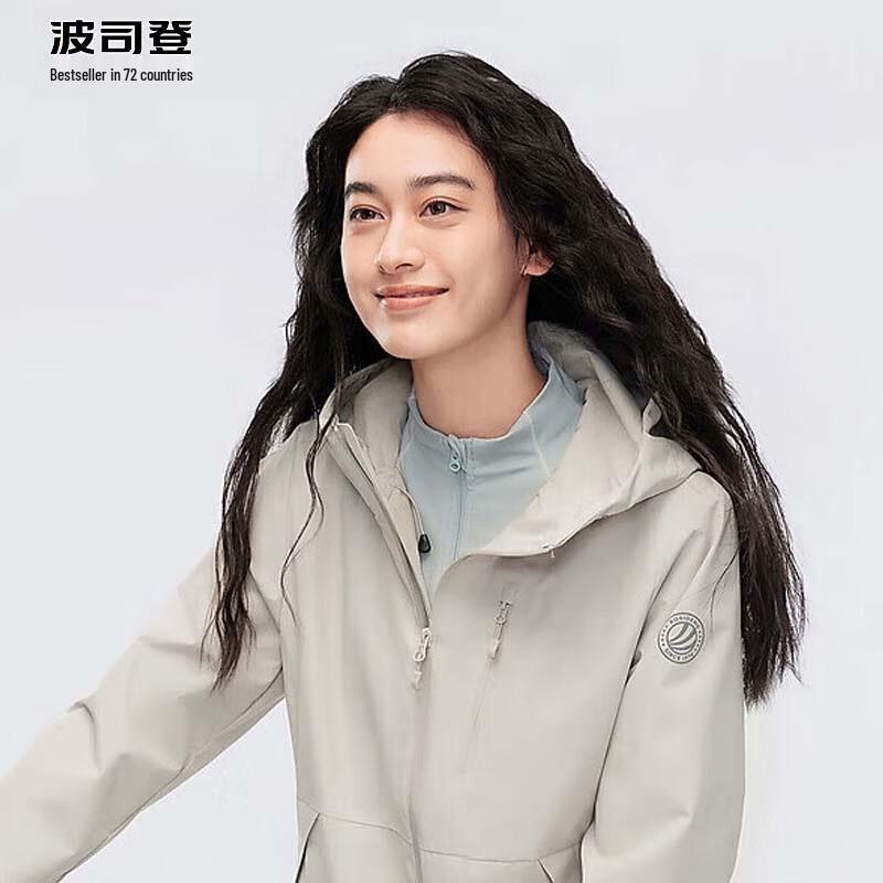 

Bosideng Women s Outdoor Windbreaker Jacket B40532002 XL