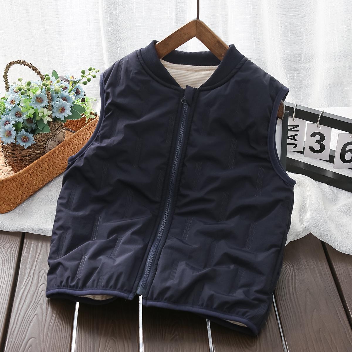 

Школьный жилет из шерсти и шелка для мальчиков - Толстый и теплый для детей среднего и старшего возраста 150