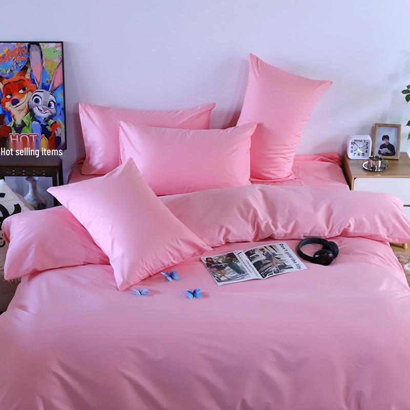 Pure Cotton All-Season Four-Piece Bedding Set