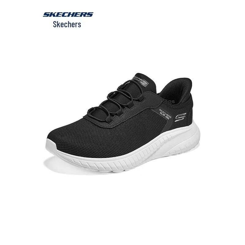 

Мужские слипоны для ходьбы Skechers 118303W Широкая посадка 40