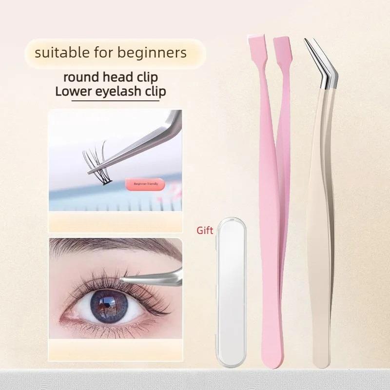 High Precision False Eyelash Tweezers Wedding And Vaccination Beginners Stainless Steel Eyelash Tweezers Grafting False Eyelash