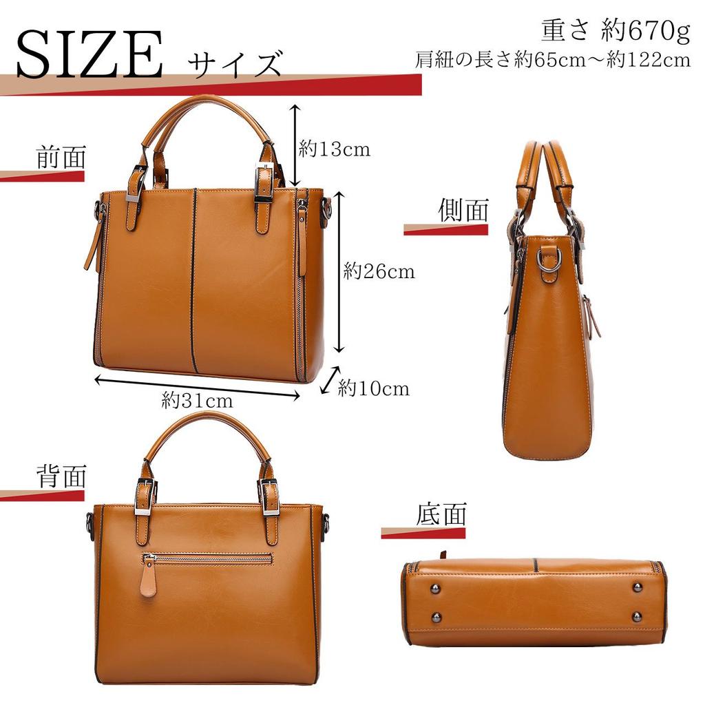 Bag Handbag Shoulder Bag Zipper 2WAY Crossbody Commuting Formal 2way Handbag Commuting Bag Pretty Business Shoulder Business Bag Large [Angel Moon]