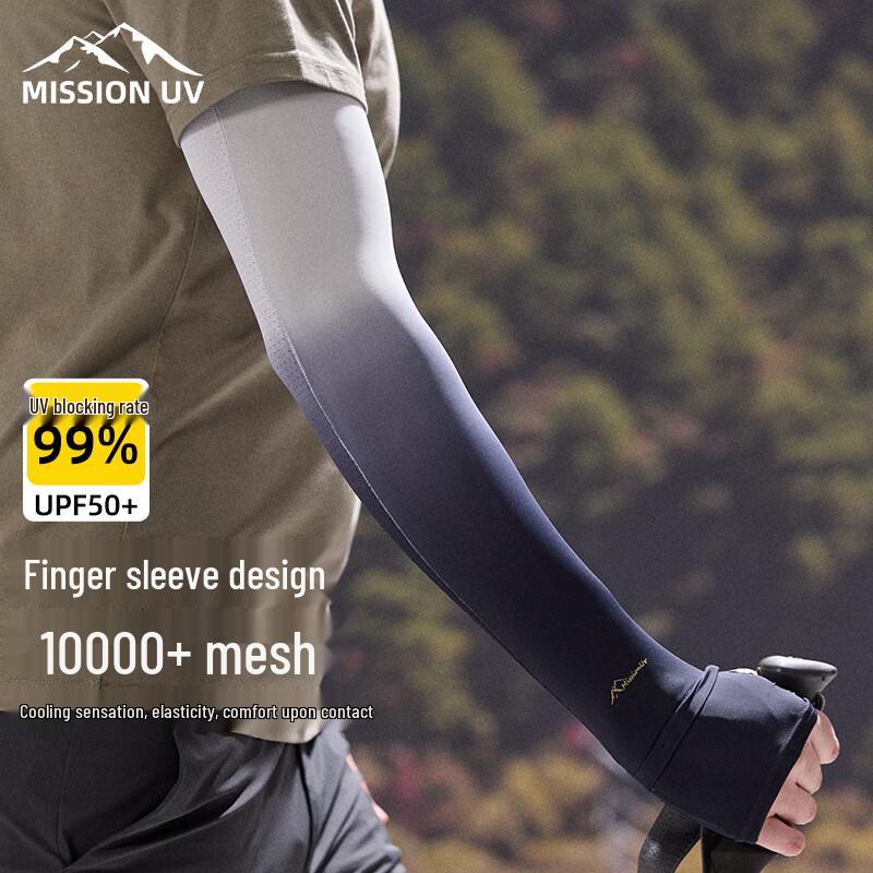 MISSION Men s UPF50+ UV Protection Ice Silk Cooling Arm Sleeves