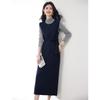Women's Winter Wool Blend Vest & Skirt Three-Piece Set
