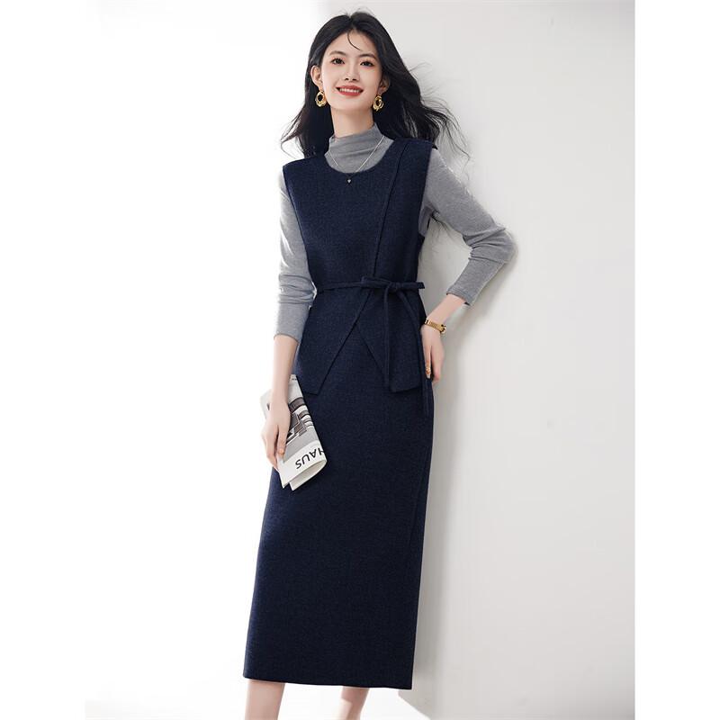 Women's Winter Wool Blend Vest & Skirt Three-Piece Set