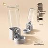 Hanging Automatic Pet Waterer CN plug (adapter included)