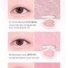 dasique - Blooming Single Shadow - 10 Colors