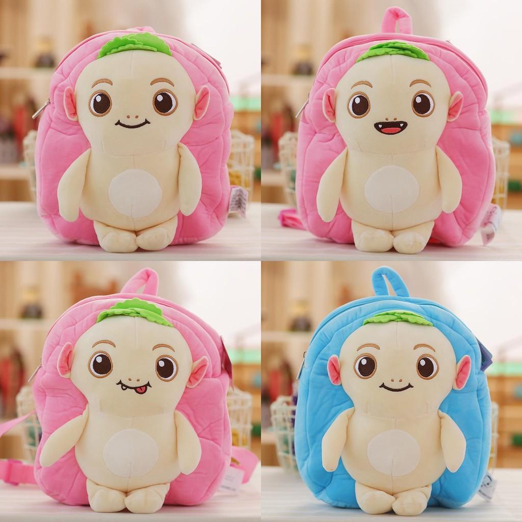 Charming Plush Huba Backpack For Kids Highquality Pp Cotton Cute Style Cartoon