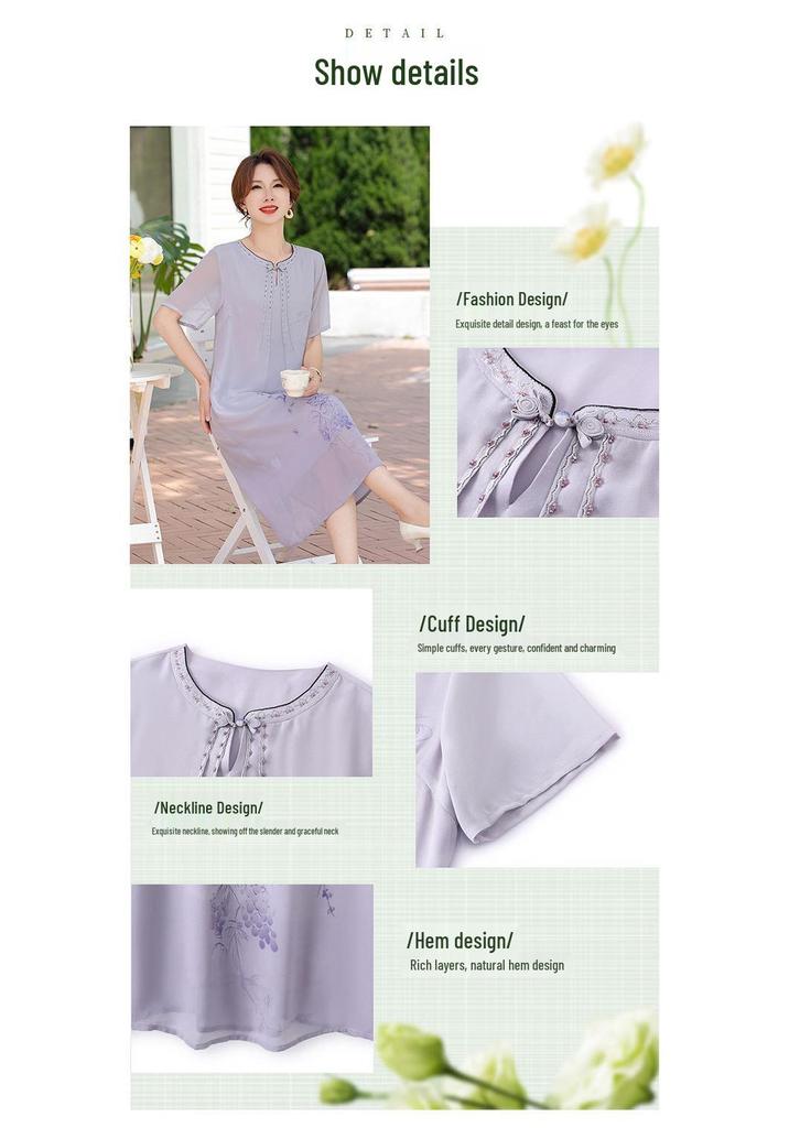 Mom's Elegant Summer Qipao: Chic Chinese Style Dress for Middle-Aged and Elderly Temperament.