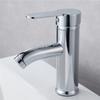 VEMUSE Electroplated Stainless Steel Basin Faucet