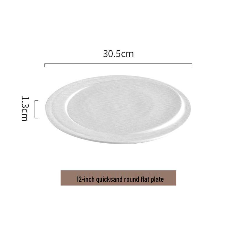 ZISIZ Dessert Plating Flat Serving Plate